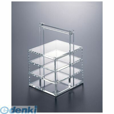 ROJ0201 アクリル お重手付 S OJ-S-C 4538589108771 M-style ミヤザキ食器 アクリルお重手付 SOJ-S-C MIYAZAKI アクリル製 お重手付S