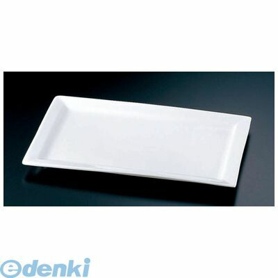 RGL6901 グランデビアンカ 長角プレート ＧＢ０９５４ Ｌ 4538589200055 ミヤザキ食器 M-style 洋食器 業務用 CafeCollection
