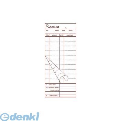 (LINEクーポン有)PKIB301 会計伝票 ２枚複写 Ｋ６１２ ５０枚組×２０冊入 4975139557021 大黒工業 Daikoku Industry