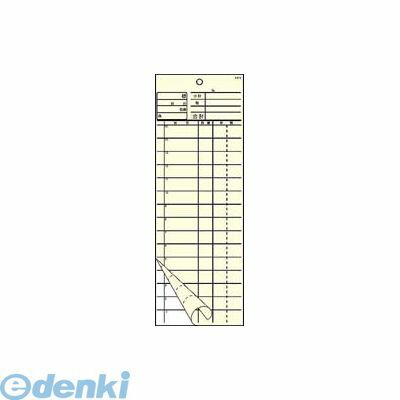 (LINEクーポン有)PKIB901 会計伝票 ２枚複写 Ｋ６１５ ５０枚組×２０冊入 4975139557045 大黒工業 Daikoku Industry