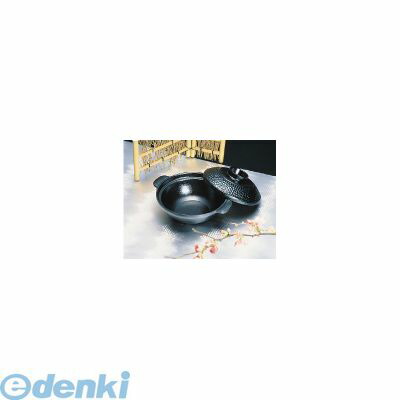 QYS06 アルミ 槌目寄せ鍋 黒 １８ｃｍ 4905001318856 TKG IH非対応 アルミ製
