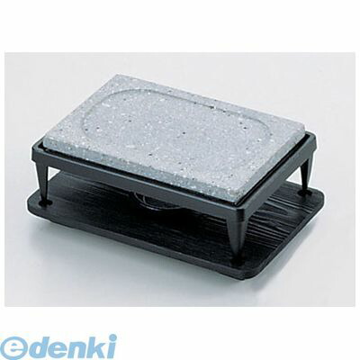 (LINEクーポン有)QIS12403 石焼コンロセット 大 ＳＴ－４０３ 4905001314766 テスク TSK