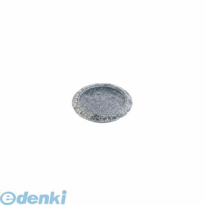 QNK04 長水 石焼フリーシェイプ煮込み鍋 ＹＳ－１２３６ 8809177648440 TKG 長水石焼フリーシェイプ煮込み鍋 30,028円