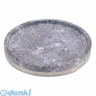 (LINEクーポン有)QIS2018 長水石焼マルチプレート補強リング付 ＹＳ－０８１８Ｂ １８ 8809177648525 TKG