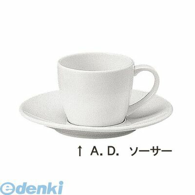 RPT6101 パティア Ａ．Ｄ．ソーサー ６個入 ４０７９４－５５４０ 4937432406543 NARUMI 鳴海製陶