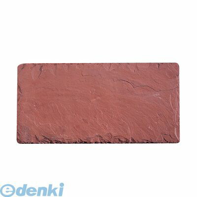 PZY5001 ジャストスレート バーモントスレート ラージプラター 5060268034297 ジャストスレートバーモントスレート SLATE JUST ハウスウェア｜文具のブングット