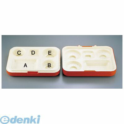 HHO01 宅配給食保温ボックス お食事便 Ｚ&minus;３７５ 4523927011202 関東プラスチック 関東プラスチック工業 宅配給食保温ボックスお食事便 Kantoh カンプラ｜文具のブングット