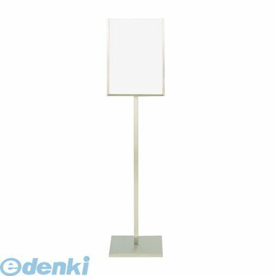 PMT51040 ＳＡ１８－８メッセージスタンドＢ型 無地 4905001027925 TKG メッセージスタンドB型無地