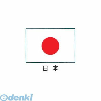 花粉打つ手特集