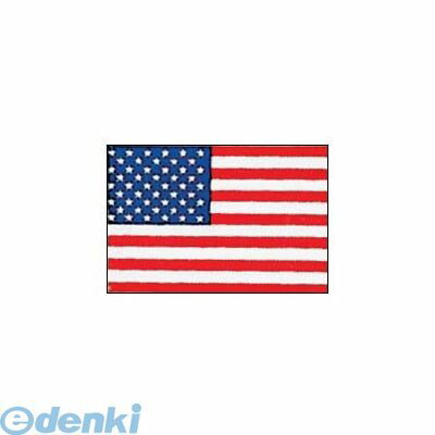 YJN6401 エクスラン万国旗 ７０&times;１０５ アメリカ 4562130075298 上西産業 川正染工 Jonishi｜文具のブングット