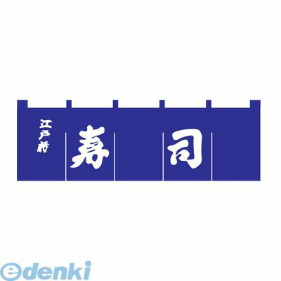 花粉打つ手特集