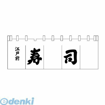 花粉打つ手特集