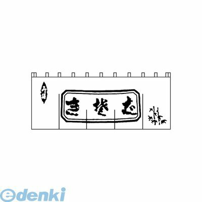 花粉打つ手特集