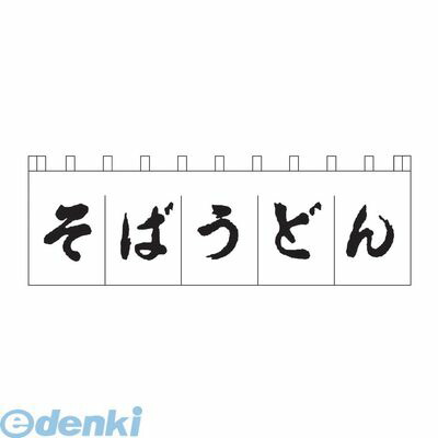 花粉打つ手特集