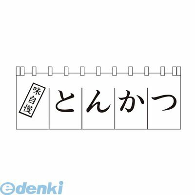 花粉打つ手特集