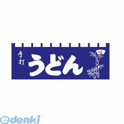 花粉打つ手特集