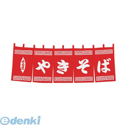 花粉打つ手特集