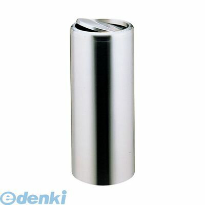 ZDS11 ＳＡダストボックス ＳＲＢ－２５０ 4905001038105 TKG