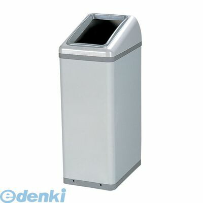 ZLS3401 リサイクルボックス EK−360 L−1 4903180471027 山崎産業 コンドル ゴミ箱|文具のブングット