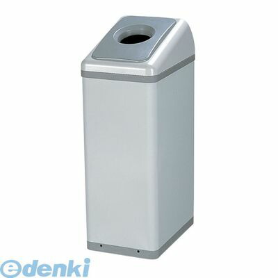 ZLS3402 リサイクルボックス EK−360 L−2 4903180471034 山崎産業 コンドル CONDOR|文具のブングット