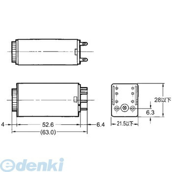 (LINEクーポン有)翌日出荷 オムロン OMRON H3YN-2 DC12 ソリッドステート・タイマ Ｈ３ＹＮ－２・Ｈ３ＹＮ－２１ H3YN2DC12【キャンセル不可】