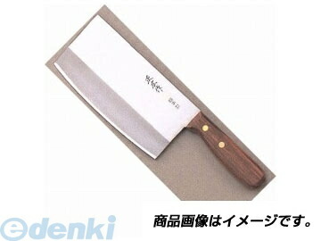 直送 代引不可・他メーカー同梱不可 マサヒロ 正広 40881 正広作 中華 TS－201【キャンセル不可】