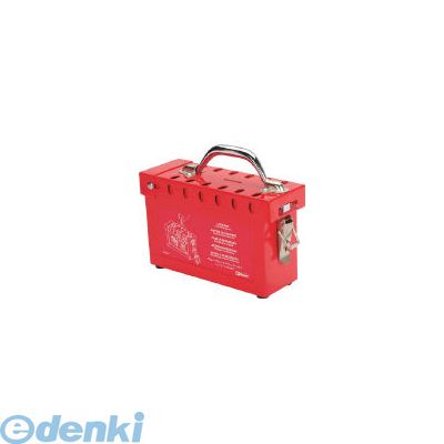 【即納在庫品】「直送」パンドウィットコーポレーション PSLGLBN グループロックアウト用ボックス １個＝１箱