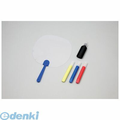 アーテック ArTec 013298 ステンドアートうちわ 4521718132983