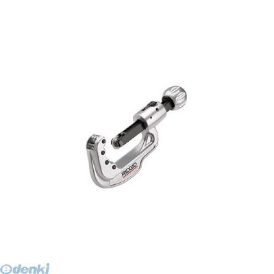 【即納在庫品】「直送」リジッド RIDGID 31803 65S ステンレス管用チューブカッタ 6-65MM｜文具のブングット