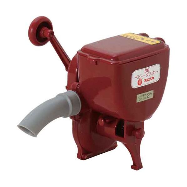 (LINEクーポン有)4977292696302 ベビーダスター マルナカ 藤原産業 丸山製作所 肥料散布機 肥料散布器 大型噴霧器 農業機械 農業資材 散粉機 千吉 小型 手動 粉剤
