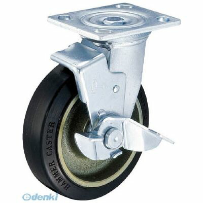 (LINEクーポン有)ハンマーキャスター 519BPS-CR150 Ｓシリーズ５００タイプ自在ＳＰ付ゴムＢ車１５０ｍｍ 367-1909【キャンセル不可】