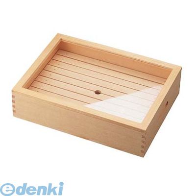 ANT1101 木製 ネタ箱 目皿・アクリル蓋付 大 4988484355853|文具のブングット