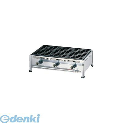 (LINEクーポン有)GTK235 関西式たこ焼器 ２８穴 ２枚掛 １２・１３Ａ 4905001275586 TKG 荒木金属製作所 都市ガス 都市ガス用