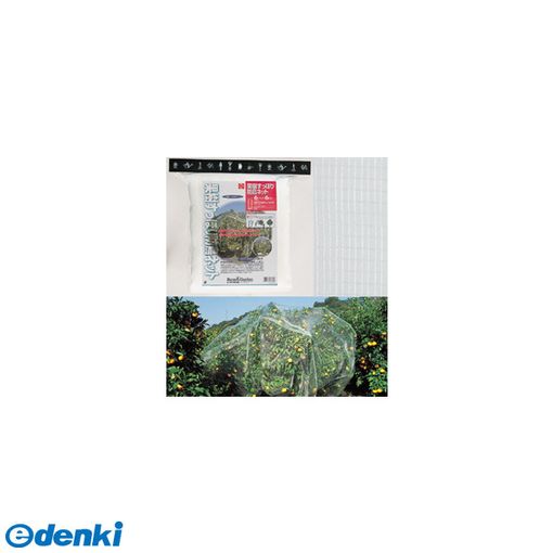 花粉打つ手特集