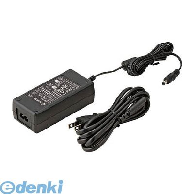 (LINEクーポン有)スガツネ ATS050-A240 ACアダプター ATS050－A240【220－028－994】 ATS050A240 スガツネ工業