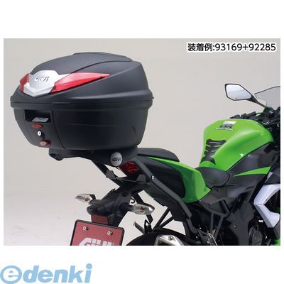 (LINEクーポン有)デイトナ DAYTONA 93169 GIVI SRV－NINJA250SL フィッティング SRVフィッティング ジビ