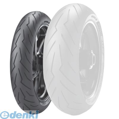 (LINEクーポン有)ピレリ PIRELLI 2635000 DIABRO ROSSO 3 F 110/70 ZR 17 M/C 54W TL|文具のブングット