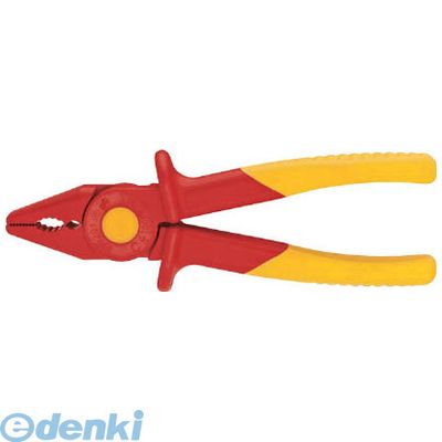 【即納在庫品】「直送」クニペックス KNIPEX 9862-02 9862－02 絶縁ロングノーズプライヤー KNIPEX社 プラスチック製
