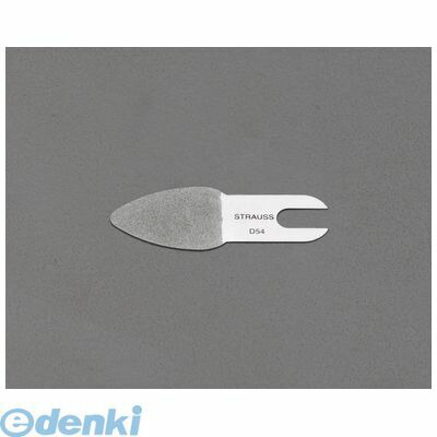 【即納在庫品】「直送」【個人宅配送不可】 エスコ EA826VL-45 直送 代引不可・他メーカー同梱不可 ５７ｘ３０ｘ０．６０ｍｍ／　＃１４０　ダイヤモンド鑢 平面・薄刃 EA826VL45【キャンセル不可】
