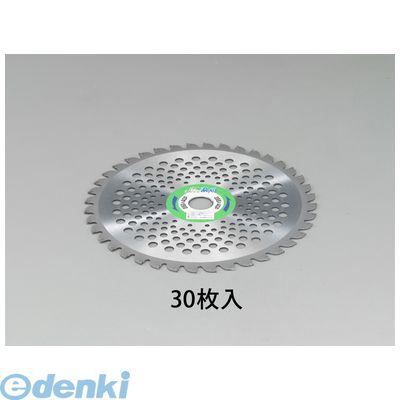 花粉打つ手特集