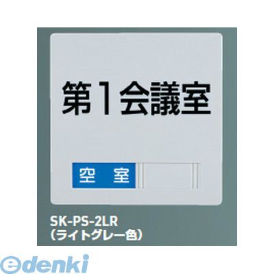 花粉打つ手特集