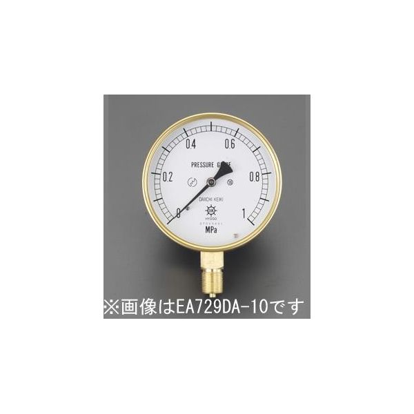 【個人宅配送不可】【即納在庫品】「直送」エスコ EA729DA-100 75mm0-10MPa圧力計 圧力 ゲージ EA729DA100【キャンセル不可】