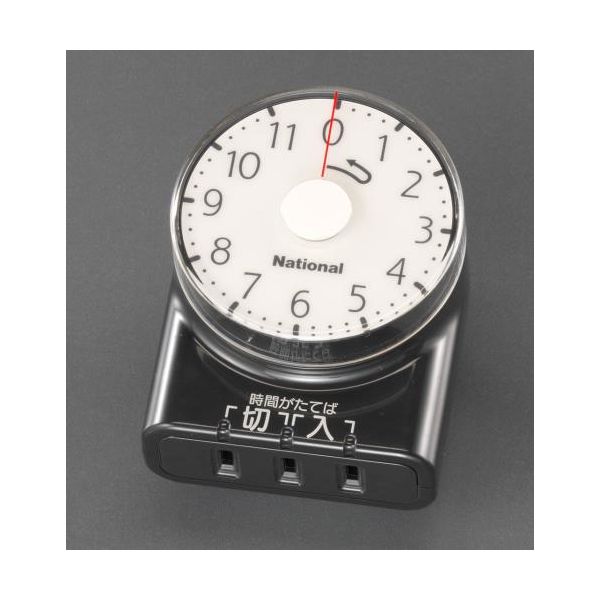 (LINEクーポン有)【個人宅配送不可】【即納在庫品】「直送」エスコ EA763A-11 AC100Vダイヤルタイマー EA763A11【キャンセル不可】