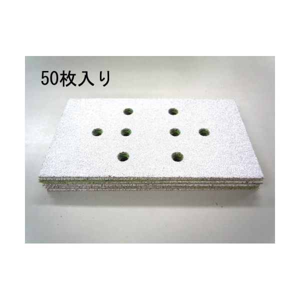【即納在庫品】「直送」【個人宅配送不可】 エスコ EA809XC-1 直送 代引不可・他メーカー同梱不可 #40/100x180mmハイピッチペーパー50枚 EA809XC1【キャンセル不可】