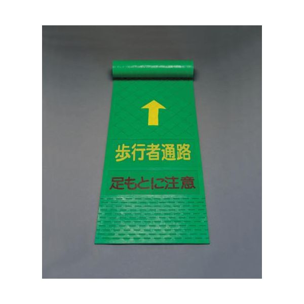 花粉打つ手特集