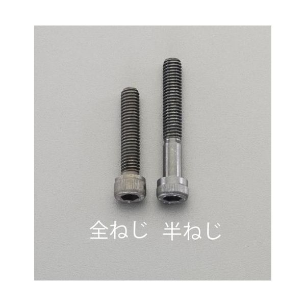 【即納在庫品】「直送」【個人宅配送不可】 エスコ EA949DJ-5080 直送 代引不可・他メーカー同梱不可 Ｍ２４ｘ８０ 六角穴付ボルト【高強度・高張力】 EA949DJ5080【キャンセル不可】