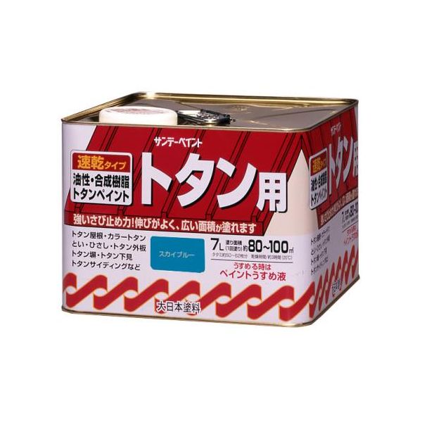 花粉打つ手特集