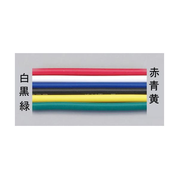 【個人宅配送不可】【即納在庫品】「直送」エスコ EA940AM-75A ０．７５ｍm2ｘ５０ｍビニールコード【ＶＳＦ】【黄】 EA940AM75A【キャンセル不可】