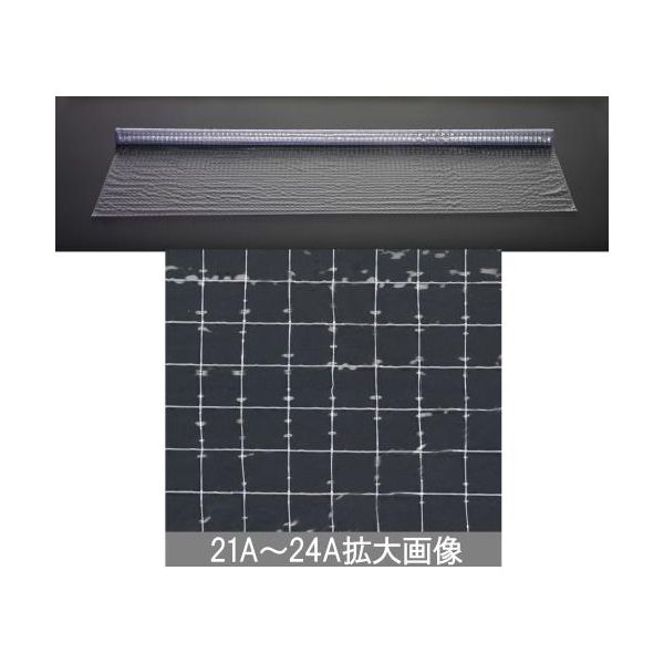 花粉打つ手特集