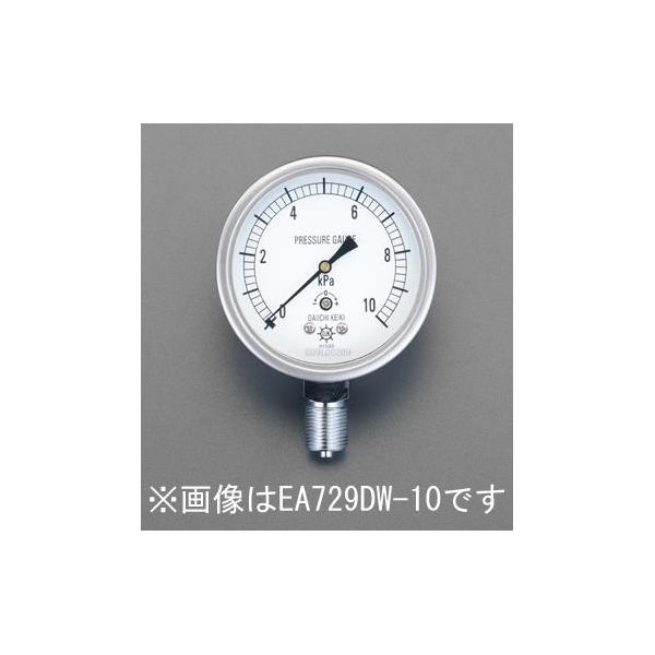 (LINEクーポン有)【即納在庫品】「直送」【個人宅配送不可】 エスコ EA729DW-2 直送 代引不可・他メーカー同梱不可 ７５ｍｍ 【０？２ＫＰａ】微圧計 EA729DW2【キャンセル不可】